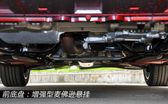 细致入微 以小见大 车市实拍全新君威