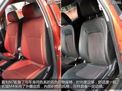 《抉择》之同级之争 夏利N7对比长城M4