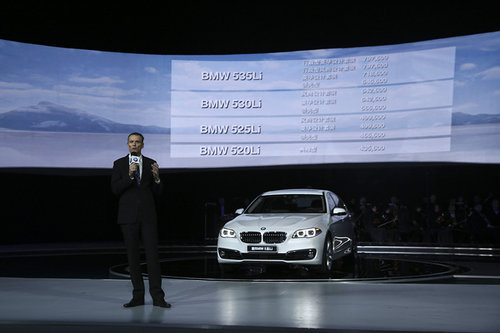 超越同级 新BMW5系Li创豪华商务新境界