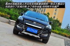 智勇双全战途观 实拍福特翼虎2.0T运动版