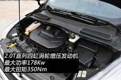 智勇双全战途观 实拍福特翼虎2.0T运动版