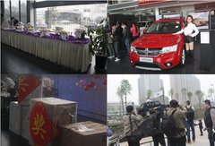 陕西伊势威品志Jeep大型团购会即将开启