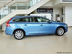 14款沃尔沃V60 现车到店优惠低价大酬宾