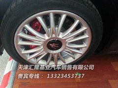 玛莎拉蒂总裁3.0T  选装配置配前置四驱