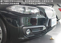 高端商务新境界 宝马5系Li衢州宝驿实拍