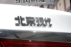 北京现代名图西安车市实拍 西安车展速递