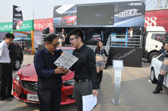 商丘长安马自达大篷车巡展活动 登场帝和广场