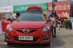 商丘长安马自达大篷车巡展活动 登场帝和广场