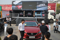 商丘长安马自达大篷车巡展活动 登场帝和广场