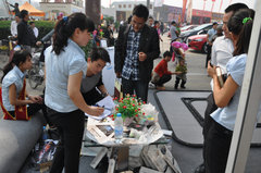 商丘一汽马自达大篷车巡展活动 登陆帝和广场