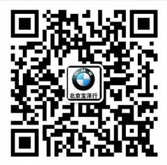 新BMW3系运动王者再掀金融新体验