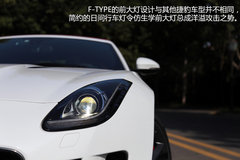 再续英伦传奇 试驾捷豹敞篷跑车F-TYPE