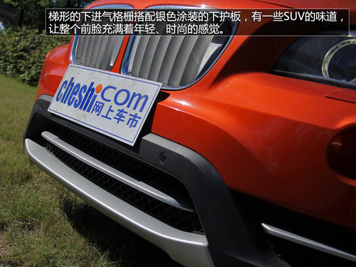 性價比之選 國產(chǎn)寶馬X1對比新沃爾沃S60