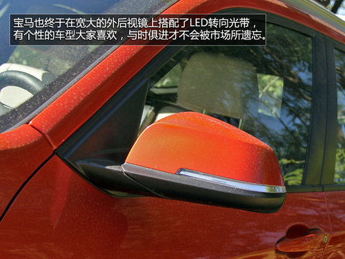 性價比之選 國產(chǎn)寶馬X1對比新沃爾沃S60