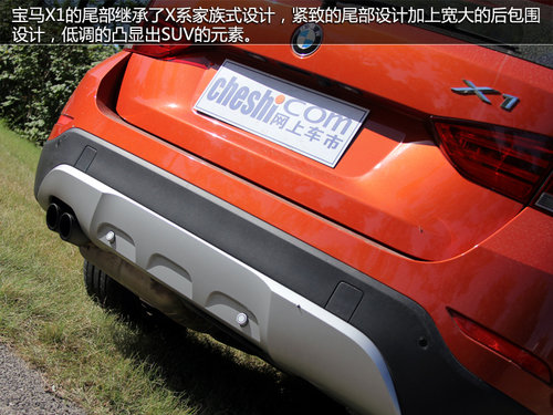 性價比之選 國產(chǎn)寶馬X1對比新沃爾沃S60
