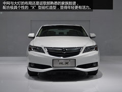 讴歌ILX2.0L精锐版正式上市 售29.8万元