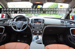 细致入微 以小见大 车市实拍全新君威