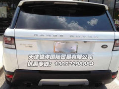 14款路虎揽胜运动中规/美规版 诚意促销