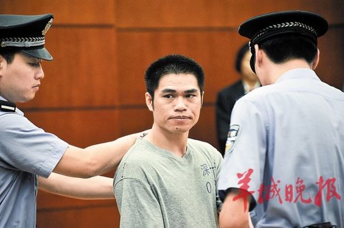 深圳致3死车祸案宣判 肇事司机获刑15年