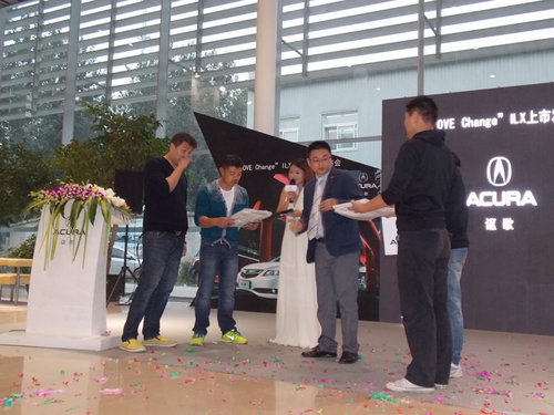 Acura 五方桥店ILX2.0L精锐版上市活动