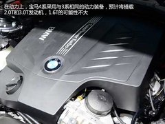 宝马4系双门轿跑车 现身国内/年内将引入
