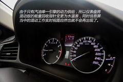 我们熟悉的引擎 试驾讴歌ILX 2.0L精锐版