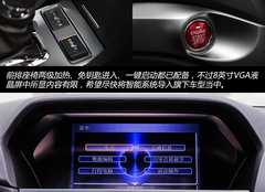 我们熟悉的引擎 试驾讴歌ILX 2.0L精锐版