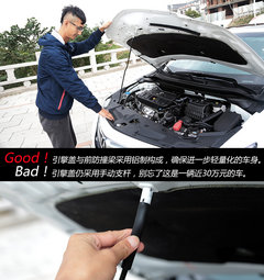 我们熟悉的引擎 试驾讴歌ILX 2.0L精锐版