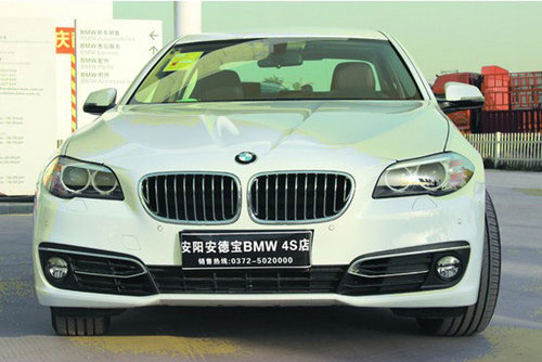 新BMW 5系Li再树豪华商务轿车新标杆