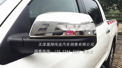 丰田坦途皮卡5.7 尊享技术支持改装方案