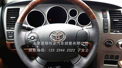 丰田坦途皮卡5.7 尊享技术支持改装方案