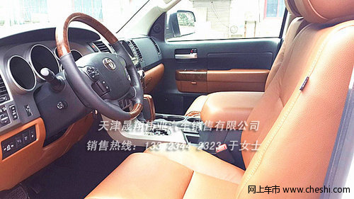 丰田坦途皮卡5.7 尊享技术支持改装方案