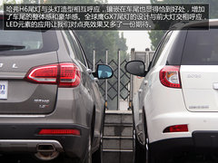 自主牌品SUV之争 哈佛H6对比全球鹰GX7