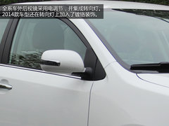 空间宽敞/挡位清晰 试驾2014款众泰Z300
