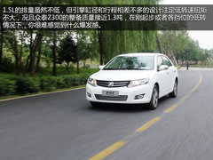 空间宽敞/挡位清晰 试驾2014款众泰Z300