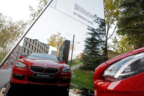 BMW大师殿堂携手“爵士上海”打造“JAZZ灵悦之旅”