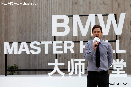 BMW大师殿堂携手“爵士上海”打造“JAZZ灵悦之旅”
