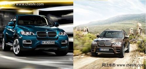 低首付 零利率 台州宝诚BMW X5购车方案