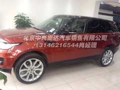 14款路虎揽胜运动版  智利红现车最低价