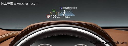 全新BMW 6系 旅途中的正确选择