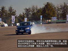 “车震”成为热点 捷达驾享营首站启动