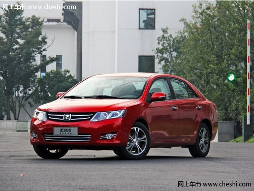 2014款众泰Z300惠州上市 售5.89-8.69万