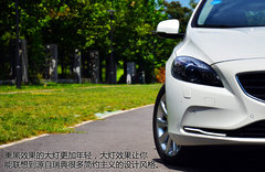 贵族新宠儿 试驾沃尔沃V40 2.0T智雅版