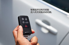 贵族新宠儿 试驾沃尔沃V40 2.0T智雅版