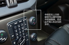 贵族新宠儿 试驾沃尔沃V40 2.0T智雅版