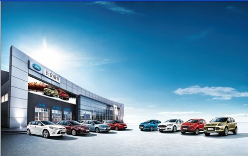 福特中国今年前三季度销量同比增51%
