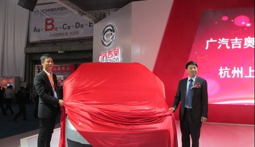 杭州车展第一季车商订单超1万台
