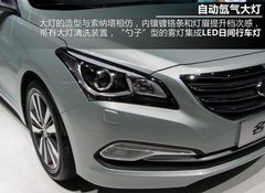 MISTRA名图11月即将登陆杭州，请抢购