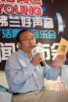 “掀”活青春 雪佛兰寻获冀豫最好声音