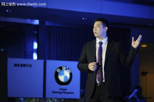 新BMW 5系Li登陆汕头 开创豪华商务新境界